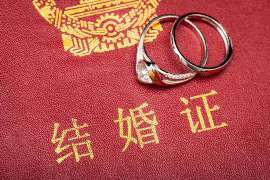 老河口婚外情调查取证：涉外离婚案件中需提交的材料